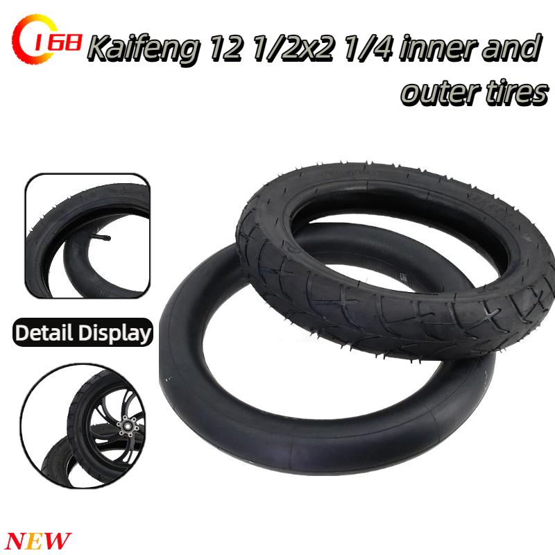 Scooter Tire - ยางในและยางนอกขนาดใหม่ 12 1/2X2 1/4 เหมาะสำหรับสกู๊ตเตอร์ไฟฟ้าและสกู๊ตเตอร์น้ำมันหลากหลายรุ่น รวมถึงอุปกรณ์เสริมสำหรับยางจักรยาน