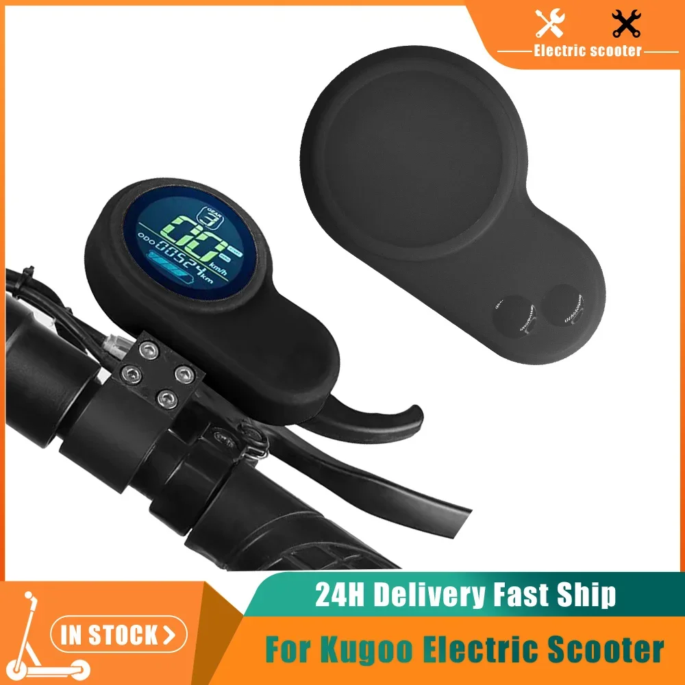 Electric Scooter Rain Cover - TF100 จอแสดงผลสําหรับ Kugoo M4/Pro กันน้ําสําหรับ TF100