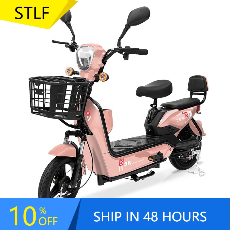 Electric Scooter - จักรยานไฟฟ้า YTYIN 350W โครงเหล็ก สมาร์ทอิเล็กทรอนิกส์ 48V