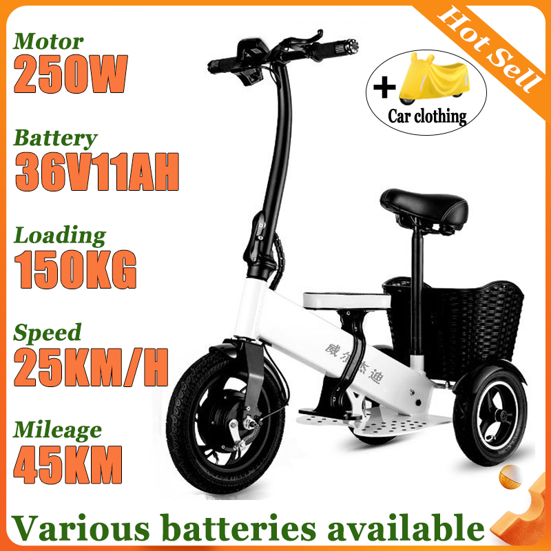 Folding Electric Scooter - ผู้ใหญ่รถสามล้อไฟฟ้าแบบพกพาพับเด็ก MINI ขนาดเล็ก 3 ล้อตะกร้าผู้สูงอายุแบตเตอรี่แบบถอดได้ Mobility