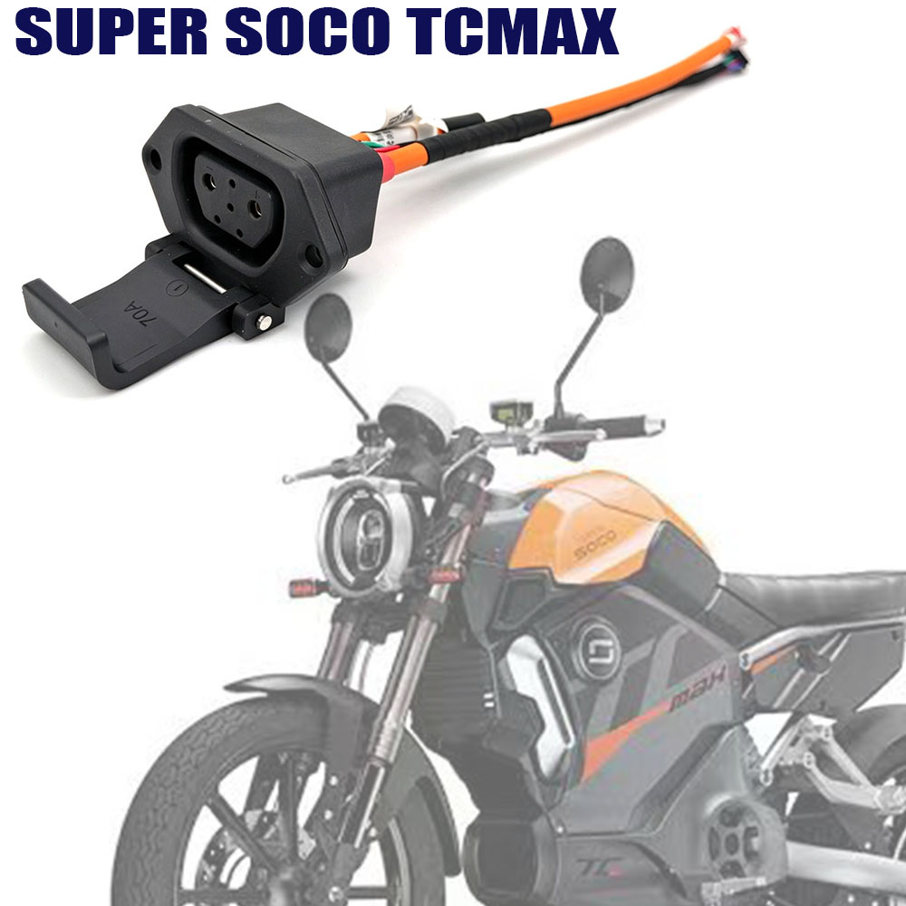 SUPER SOCO TCMAX MAX TC MAXTC  - Electric Scooter Charger บทวิจารณ์และราคา