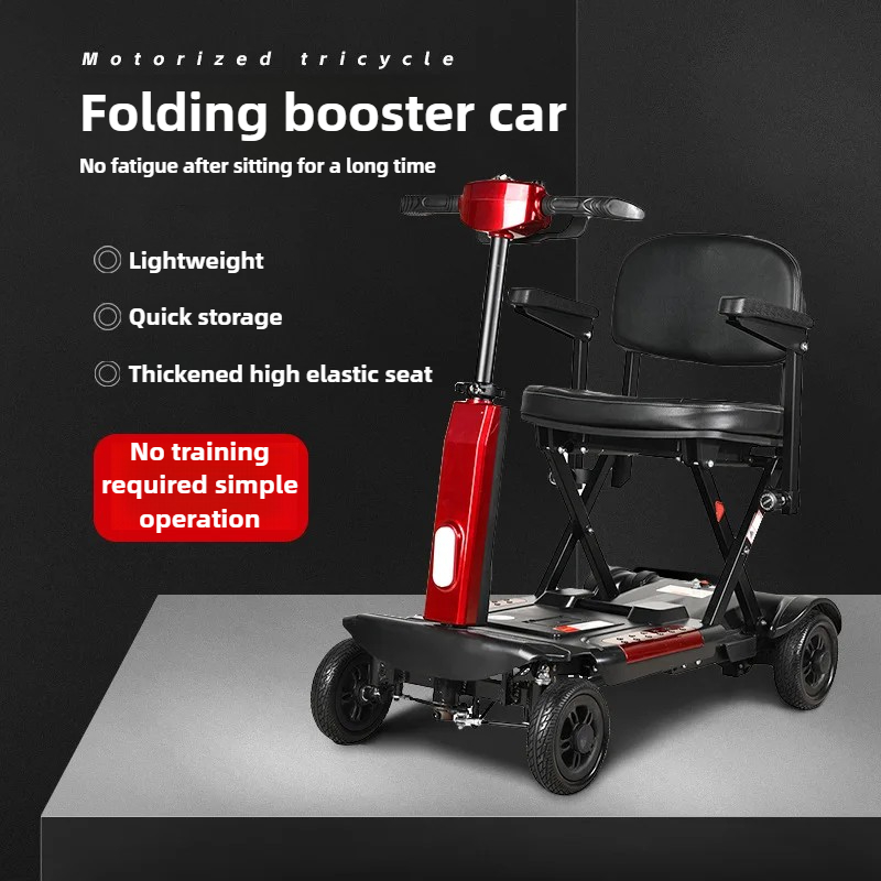 ใหม่ 4 ล้อผู้สูงอายุพิการพับอั - Folding Electric Scooter บทวิจารณ์และราคา