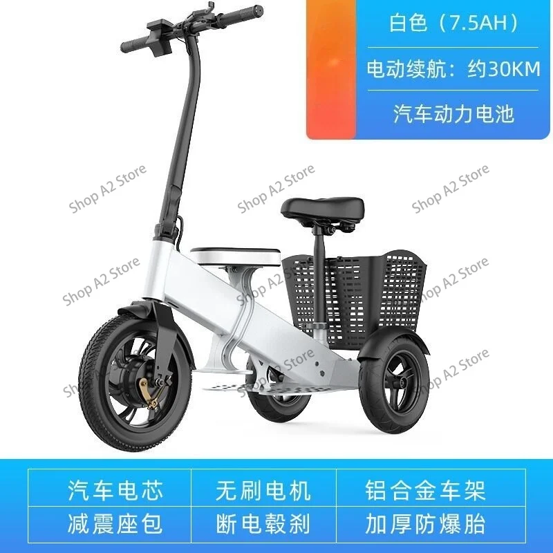 สกู๊ตเตอร์เคลื่อนที่แบบพับได้  - Electric Scooter Adults บทวิจารณ์และราคา
