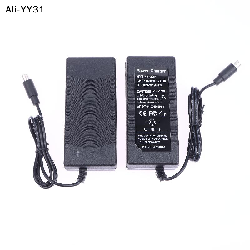 【C31】อะแดปเตอร์แบตเตอรี่สกู๊ตเ - Electric Scooter Charger บทวิจารณ์และราคา