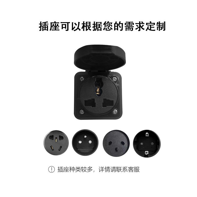 อะแดปเตอร์ชาร์จแบบ Type 2 Male - Electric Scooter Charger บทวิจารณ์และราคา