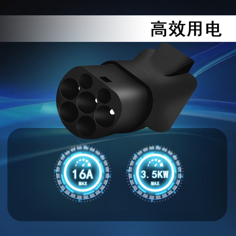 อะแดปเตอร์ชาร์จแบบ Type 2 Male - Electric Scooter Charger บทวิจารณ์และราคา