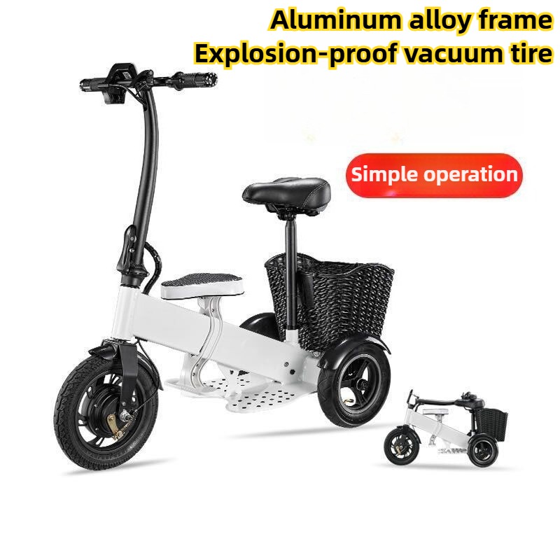 ผู้ใหญ่รถสามล้อไฟฟ้าแบบพกพาพับ - Folding Electric Scooter บทวิจารณ์และราคา
